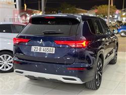 میتسوبیشی ئاوتلاندەر